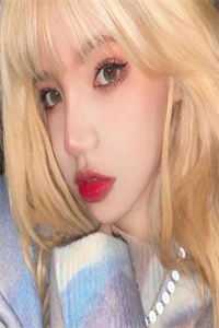 归春事晚杏花寒前文+