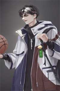 懦弱的胖女人，来世请做个混蛋吧林欣刘宁全文