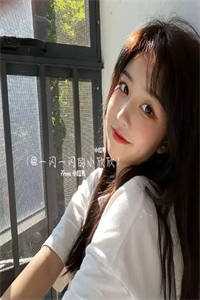 她踏碎星河寻觅光结局+番外