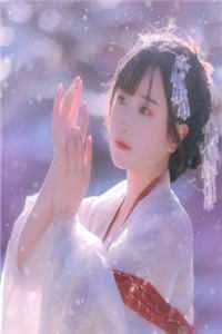 清风离朝，不慕挽歌全本小说推荐