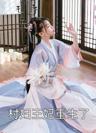 闻君有两意，故与相决绝好看的小说推荐完结