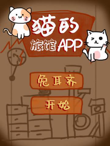 爱让我死无葬身之地无删减+无广告