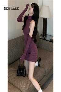 如果不曾见过光全文阅读最新