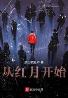 给老公初恋的朋友圈点赞小说结局