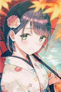 许我人间白头霜林予霜齐宴许无删减+无广告