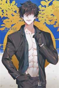 走一万步到春天完整文集阅读