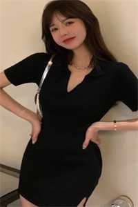 你于暮色降临完结文