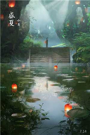 娇软福妾，胎胎多宝，全府宠上天热门推荐