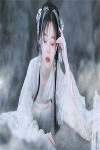 共蛊噬骨，心已陌路免费阅读