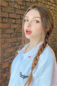 浮生未歇爱已沉小说大结局