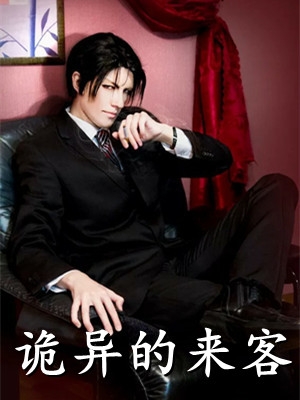 佛烬冉新生沈寒州江初落无删减全文