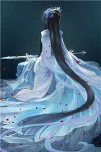 浮生未歇爱已沉精品选集