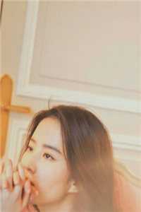 只许她一场空欢喜广告+结局