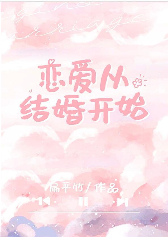 悍狼完整阅读