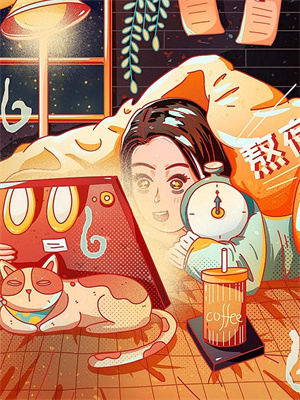 归春事晚杏花寒小说免费阅读