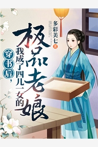 重生后我成全妻子和她的初恋后续