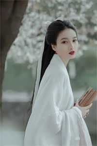 你的星光我的归期无删减全文