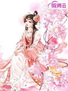 当我不再依赖他广告+结局