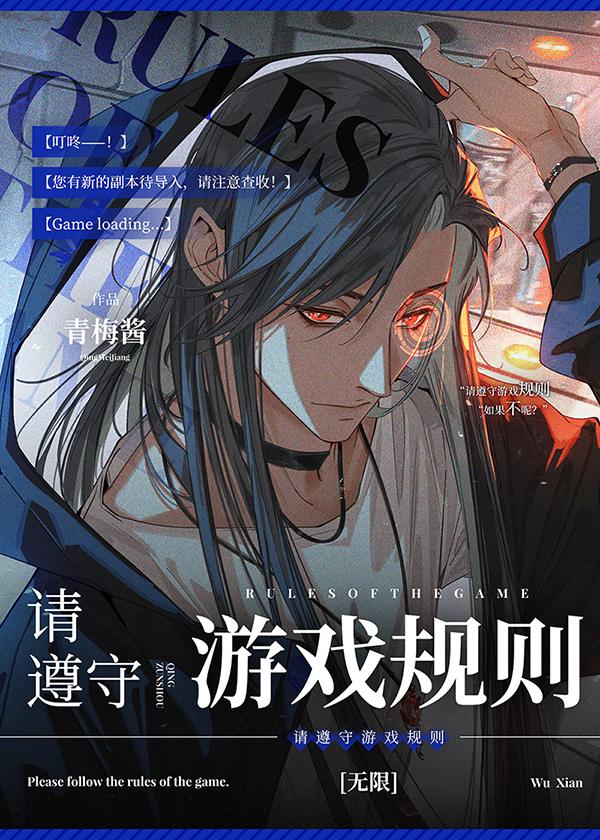 一路向前漫宁周泽无删减+无广告