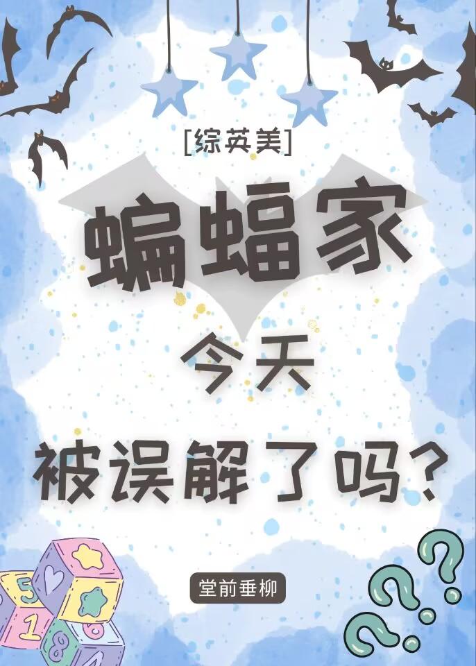 最后的轻语完结版