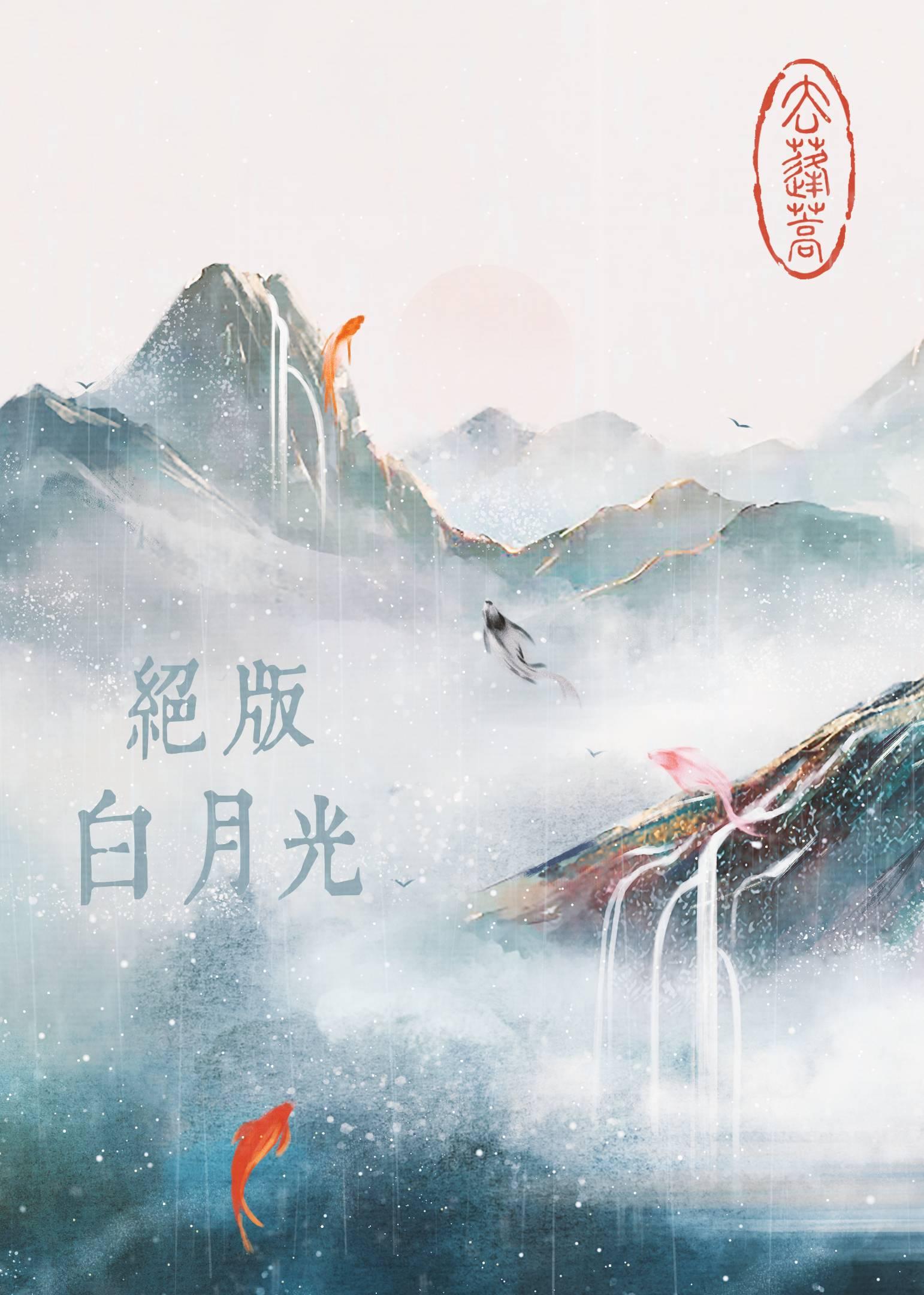 婚礼前夕，我被妻子偷换新郎小说免费阅读全文