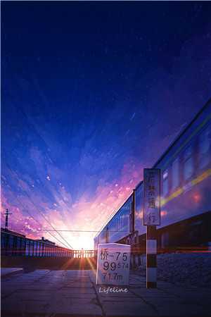 蹉跎岁晚悟犹迟结局+番外