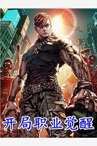 只愿浮生共清欢无错版