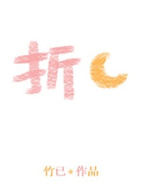 保送名额被夺，重生后我杀疯了热门小说