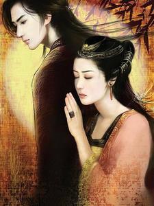 假太监：从皇宫开始纵横天下无删减+无广告