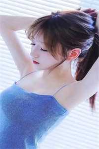 且趁余花眸一笑精品推荐