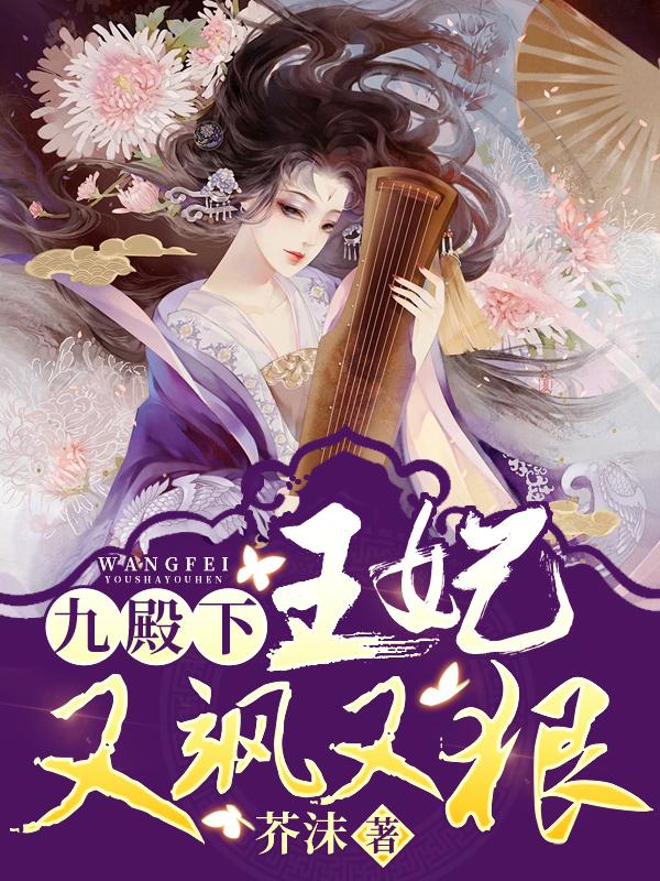 再不是那年月完整作品