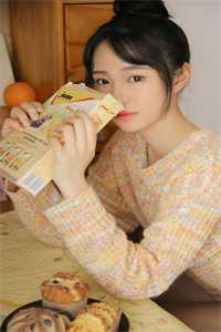 晚来舟楫不相识连载