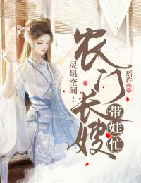 精神小妹实力在，到哪都是实力派番外