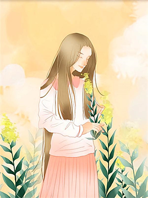 往后山河皆为你最新章节列表