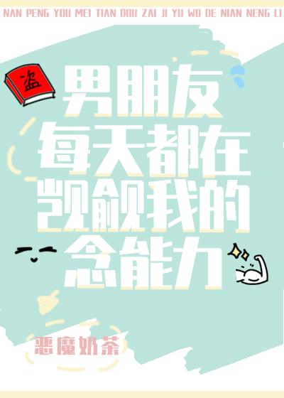 退出主治医生团队后，妻子被送上法庭秦鸢鸢程瀚全文小说