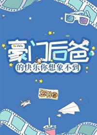 深情予你，不诉离殇爽文