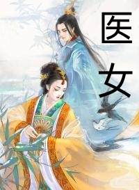 此去经年再无君高质量好文