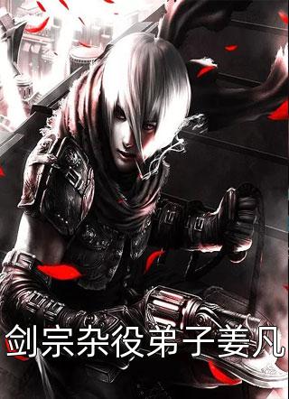 高考体检：我体内查出核反应堆完结