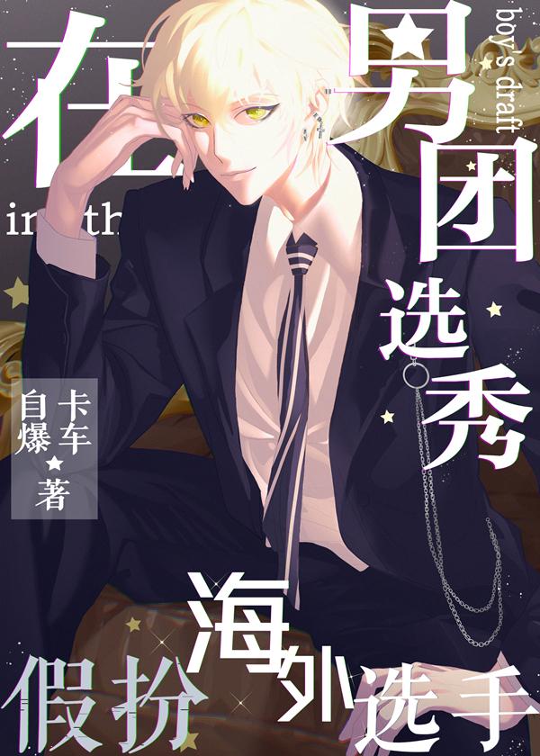 神雕杨过：龙儿，我走火入魔了！阅读全集