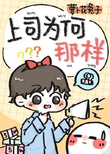 重生八零，我让老公自生自灭番外