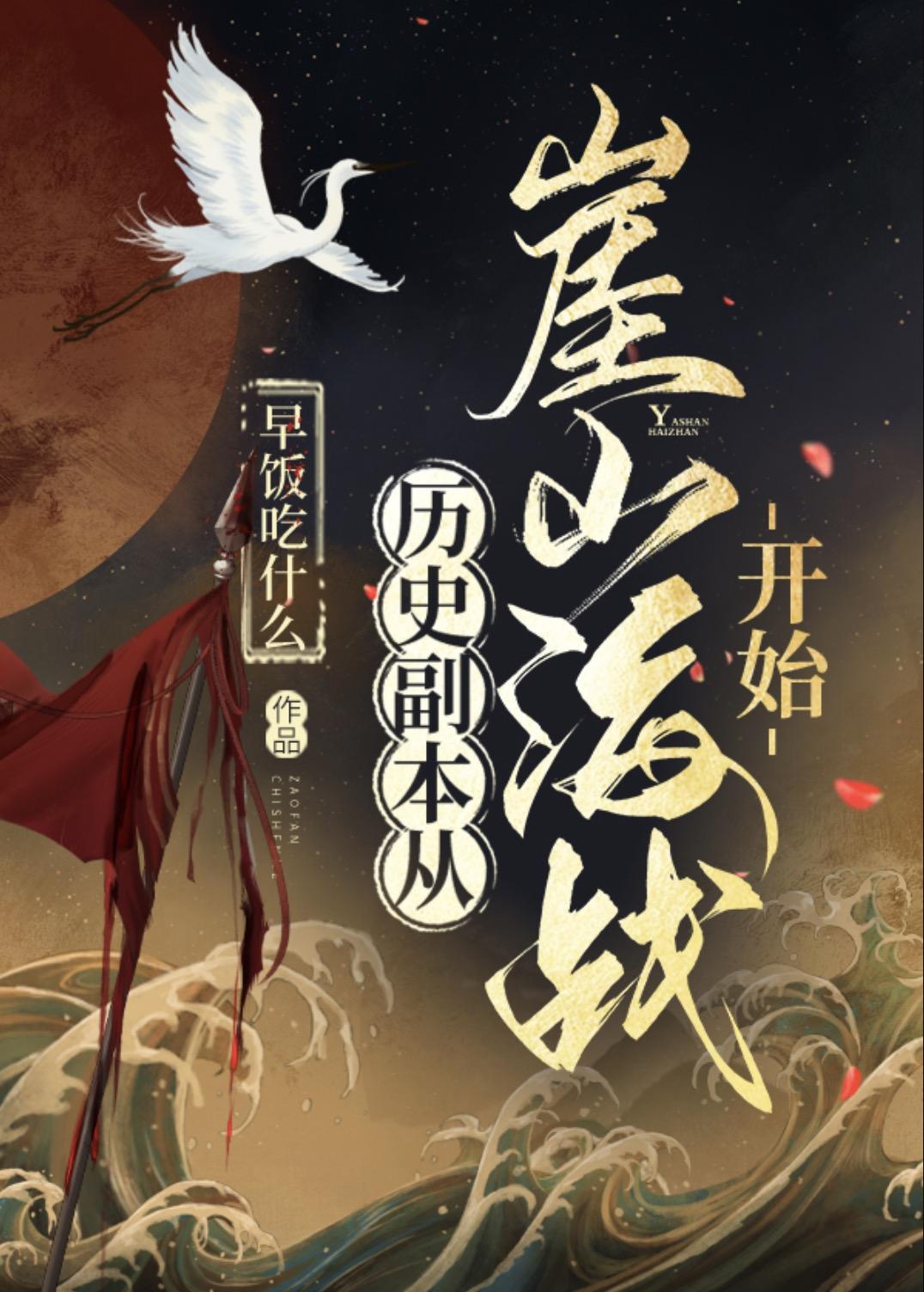 改嫁纨绔世子后，逼我做妾的竹马悔哭了抖音