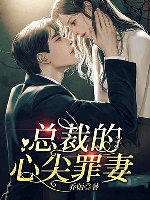 原为南风入君怀番外