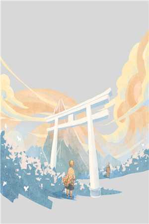 岁在雪尽春自来完结文