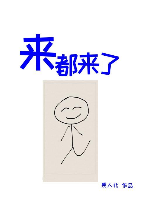畅销巨作蓝晶石泽楚枫大结局