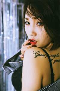 予我清风，渡我苦夏全文无删减