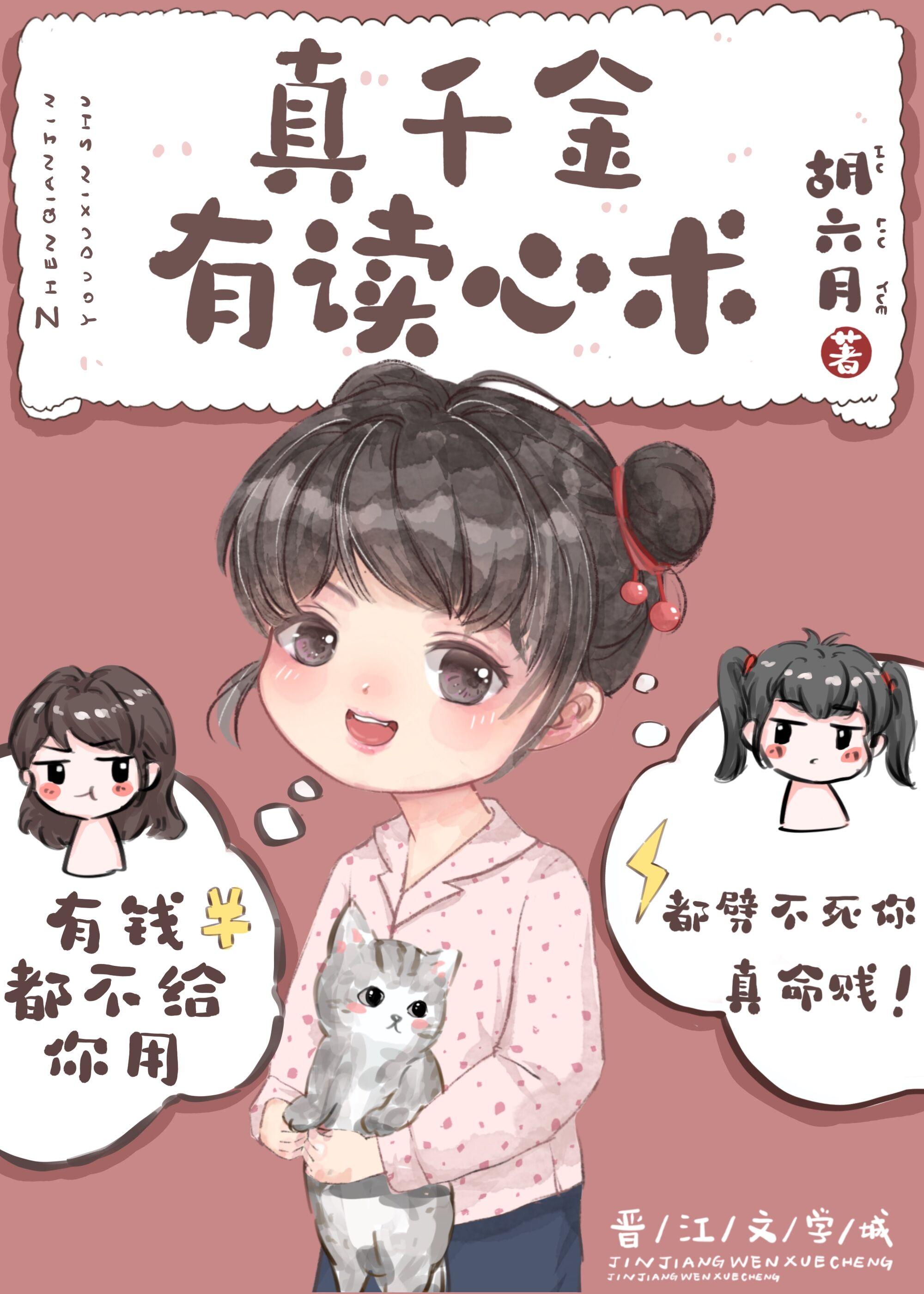 老公逃婚三年后，回来见我孕肚顾俊熙顾莹莹无删减全文