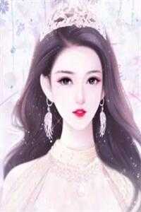 七零相亲系统：被抢工作我暴富啦爆火全网