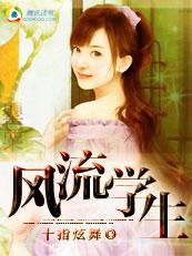 完整作品阅读快穿之渣男每天都在火葬场