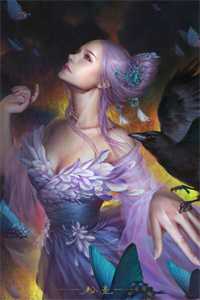 她踏碎星河寻觅光后续+全文