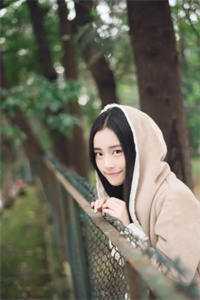 一觉醒来十年后，嫁死对头有了娃陆珩林晚全局